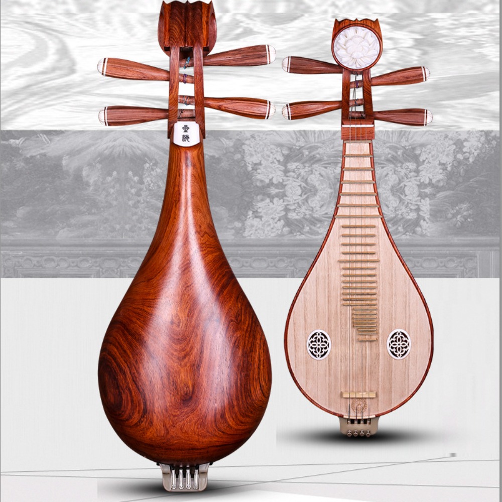 Musical Instrument Music - Instrumento Musical Nacional Chinês Beijing Xinghai