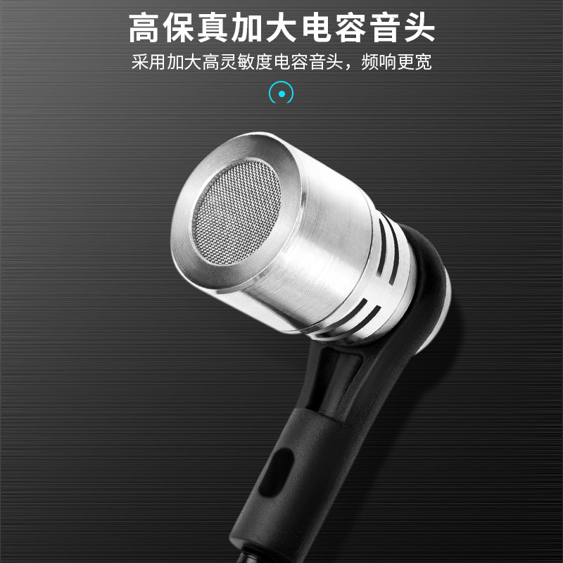 Microfone Sem Fio para Instrum - Musical Instrument ____ avaliação e preço