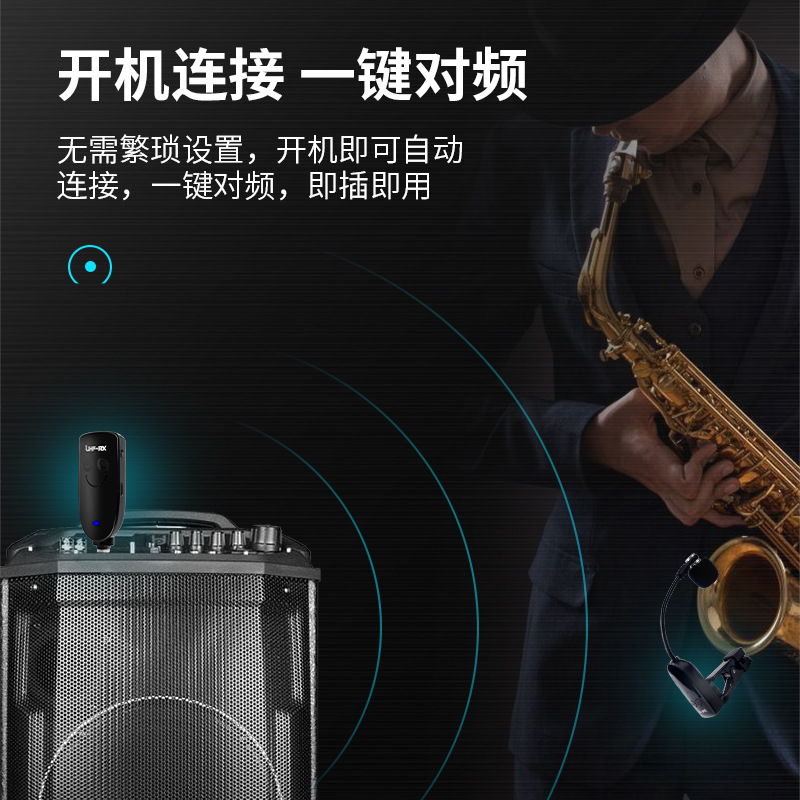 Microfone Sem Fio para Instrum - Musical Instrument ____ avaliação e preço