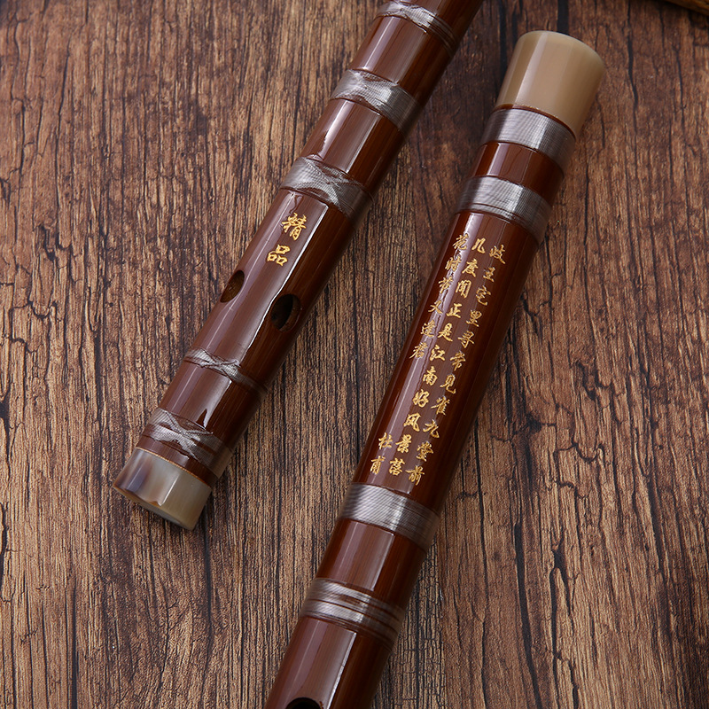 Flauta de Bambu Profissional,  - Musical Instrument Easy To Learn For Adults avaliação e preço