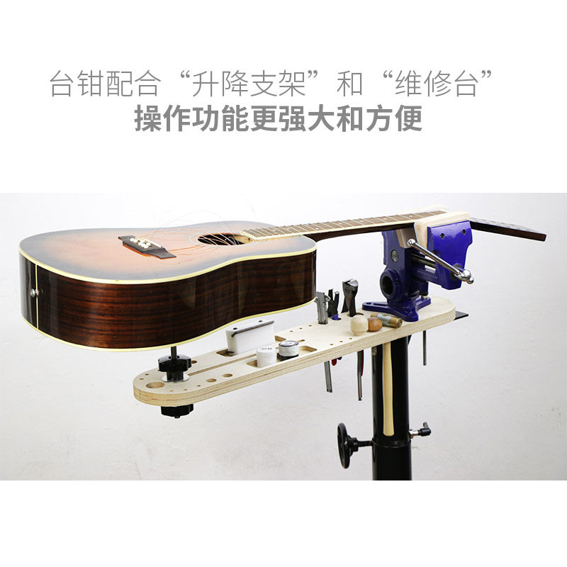 Alicate Profissional para Inst - Musical Instrument ____ avaliação e preço